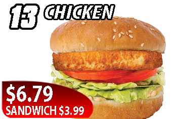 Frosty King 3400 - Bakersfield, CA